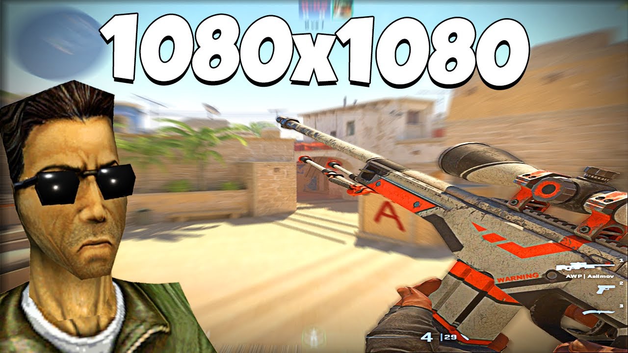 Как сделать разрешение 1080×1080 в CS2 — полное руководство